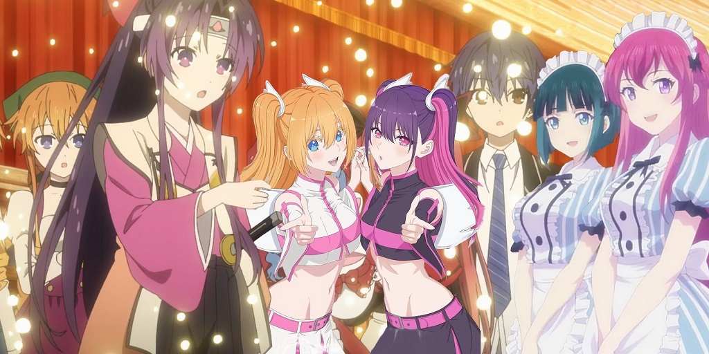 What is considered the best harem anime